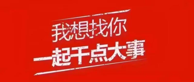 RWASAV不是简单的数字资产，它代表的是第三代互联网最大的趋势之一-九八首码网-首码项目发布-网赚副业零撸项目平台