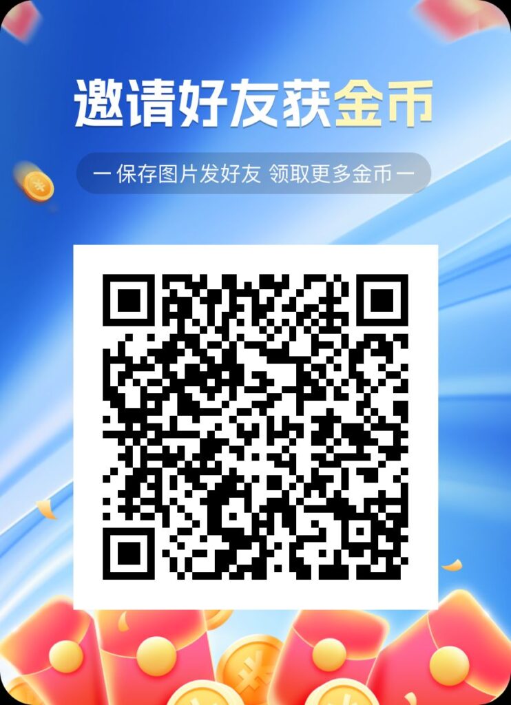 downloaded_image
