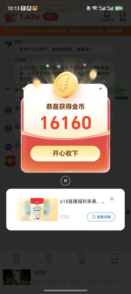 eb20a49f86d7cd95a5ed4351cca00137