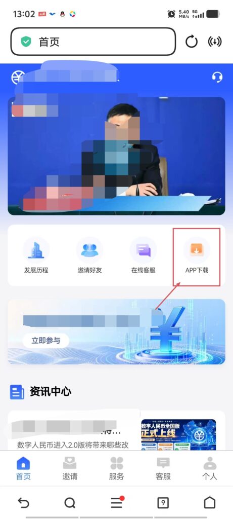 haiou_chat_1402061899977461760_10f02461ba051b0b3ee01c481b571292