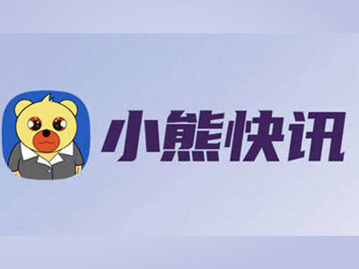 为啥敢收费一年近万元? 20位科学家亲测豆包 省下大量时间-九八首码网-首码项目发布-网赚副业零撸项目平台