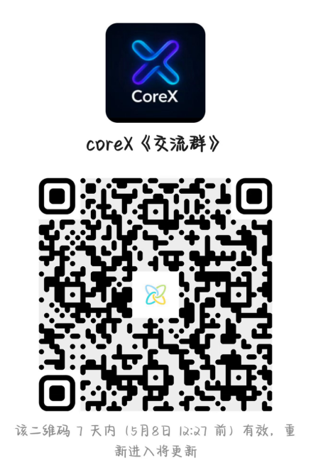 图片[3]-你点的不是广告，而是一把通往财富之门的钥匙！币圈大舞台，有梦你就来！-首码项目网-创业网-全球领先的创业项目网站-淘灵感首码网