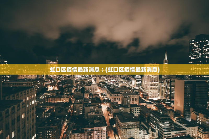 开挂辅助工具“皇豪互娱金花怎么看对方底牌”通用版下载教程！-九八首码网-首码项目发布-网赚副业零撸项目平台