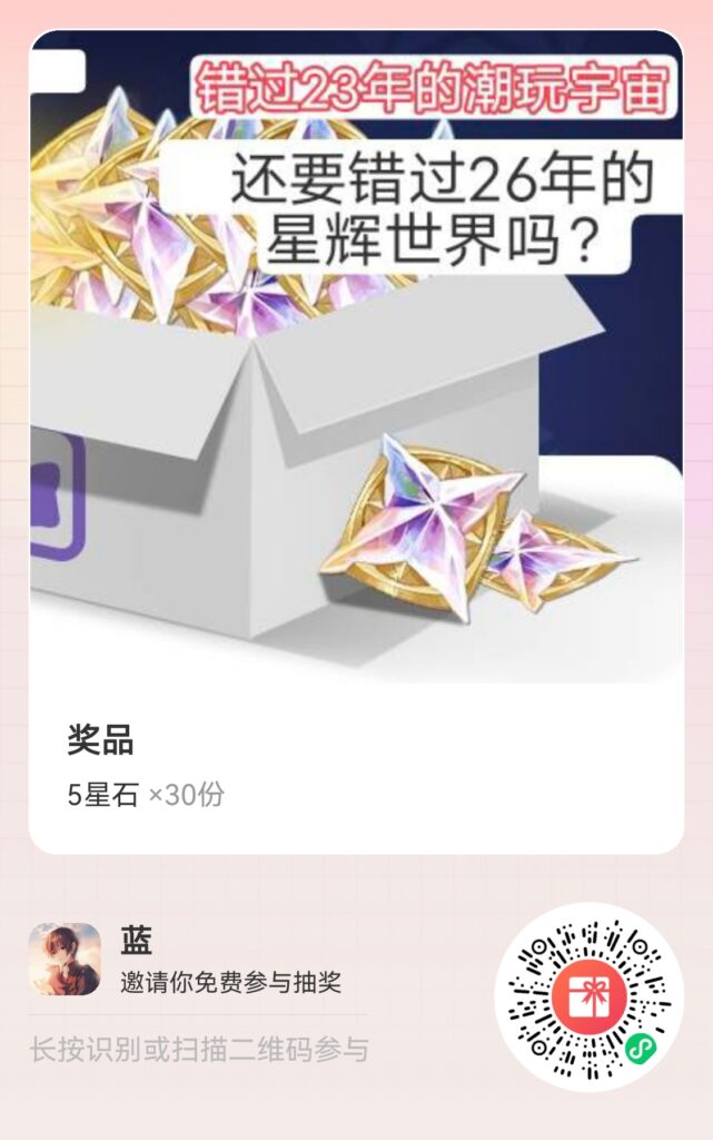 mmexport1777675088269