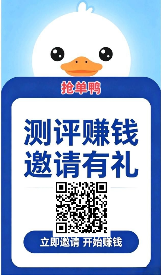 九八首码网-首码项目发布-网赚副业零撸项目平台
