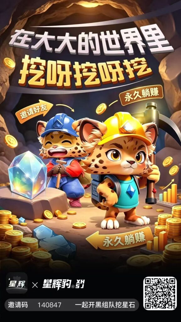 mmexport1777809588676