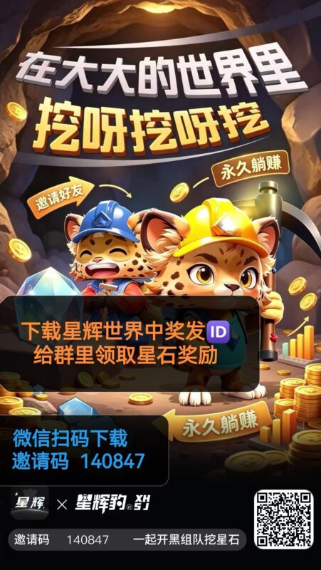 九八首码网-首码项目发布-网赚副业零撸项目平台