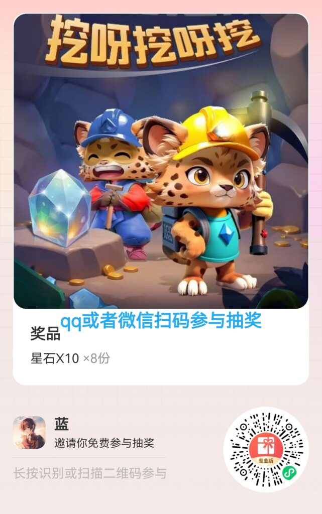 mmexport1778020195601_edit_941898743913567