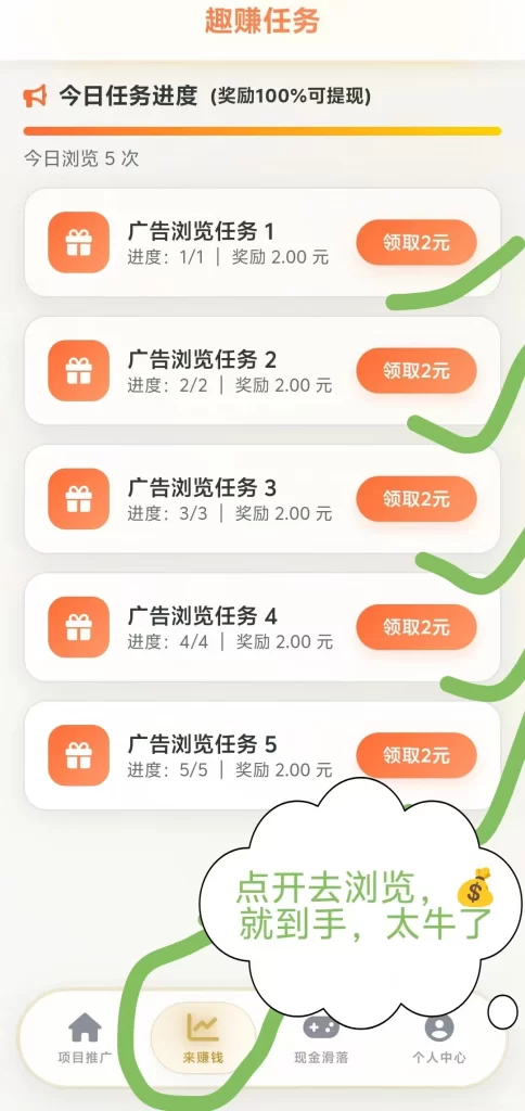 mmexport1778055777593