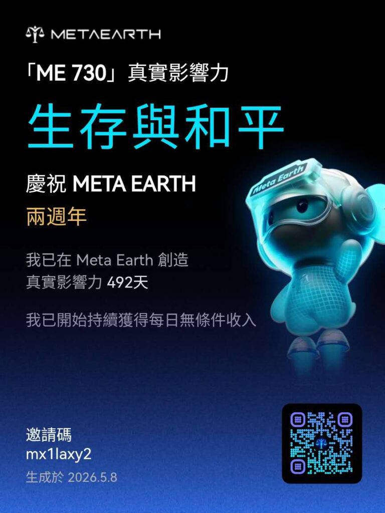 mmexport1778248028374