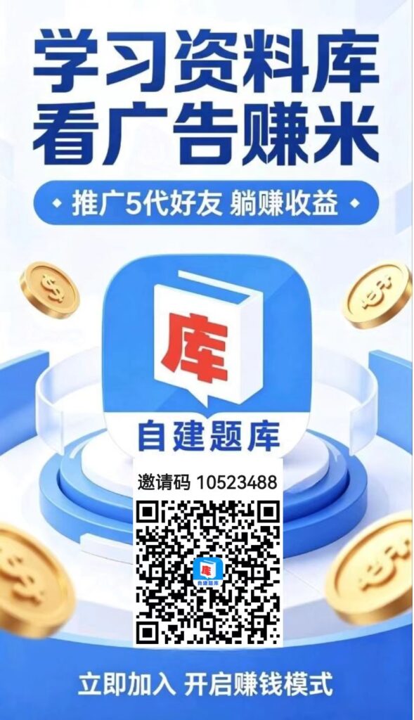 mmexport1778380877082
