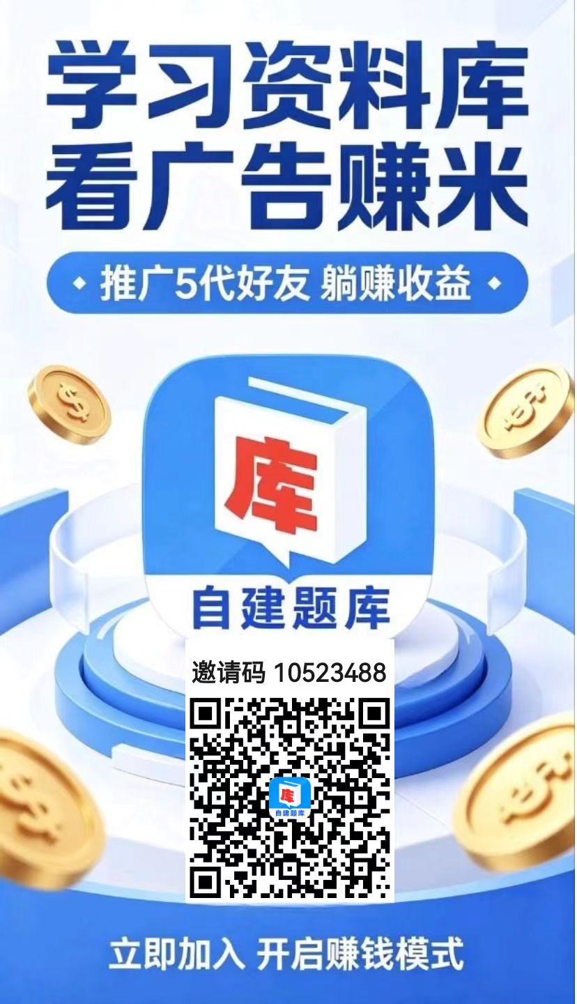 九八首码网-首码项目发布-网赚副业零撸项目平台