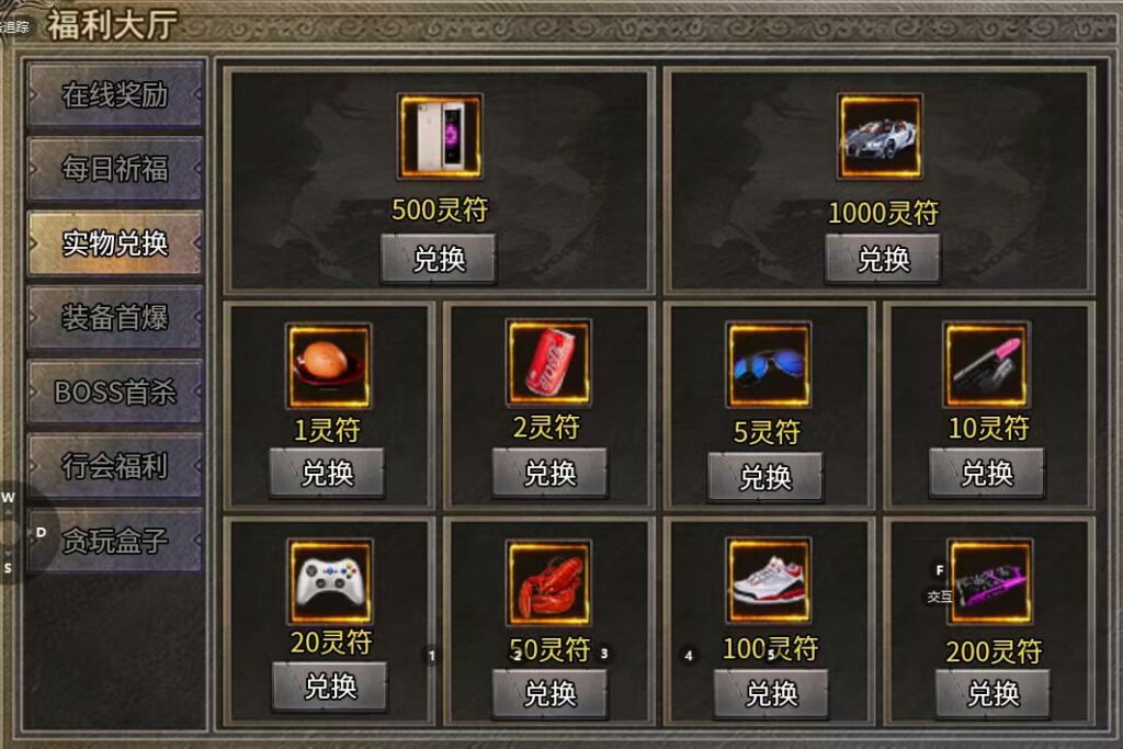 mmexport1778743500397