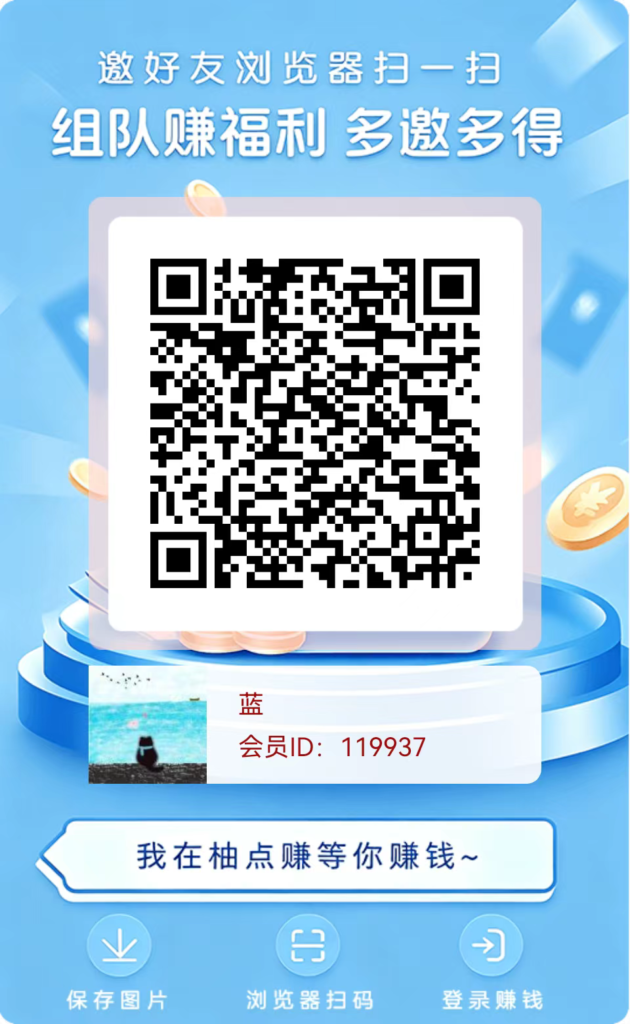 mmexport1779690649200