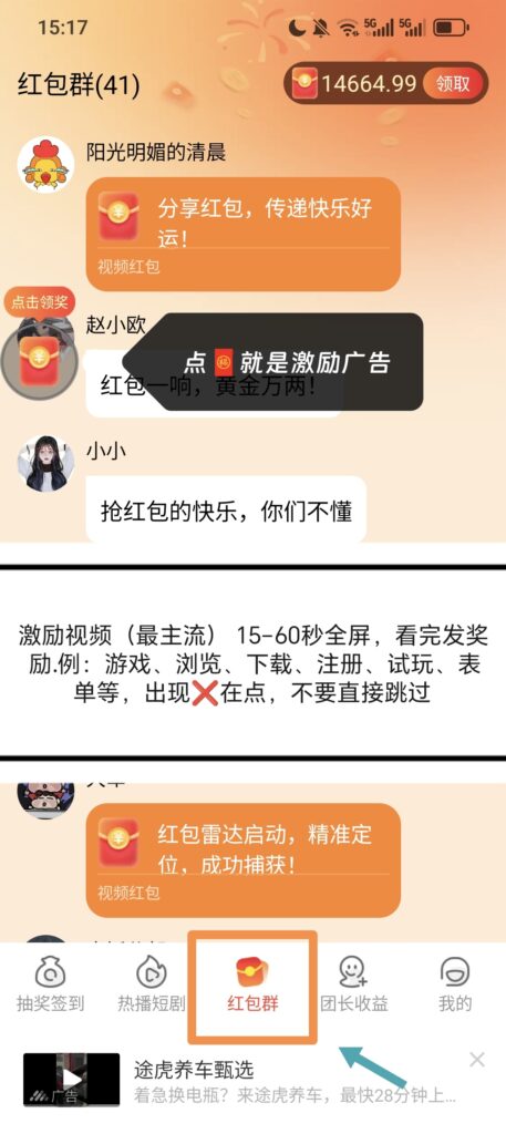 mmexport1779693582233