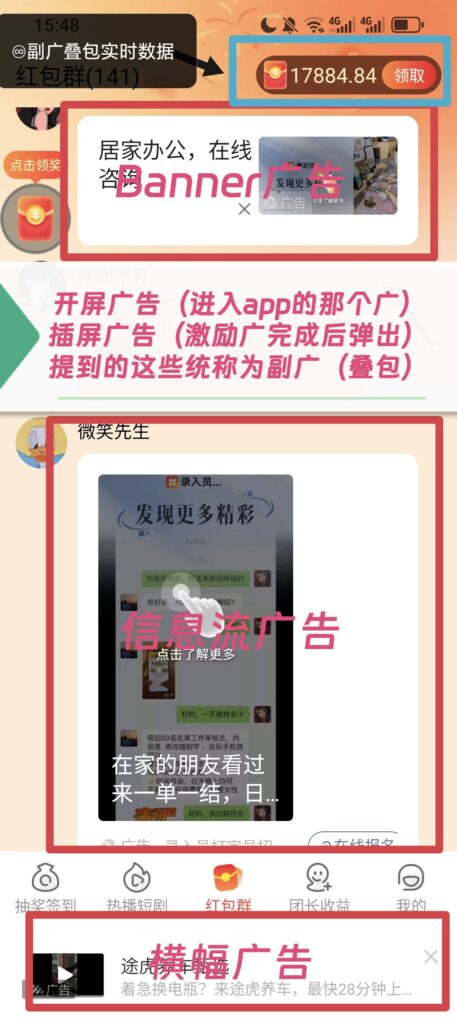mmexport1779693592288