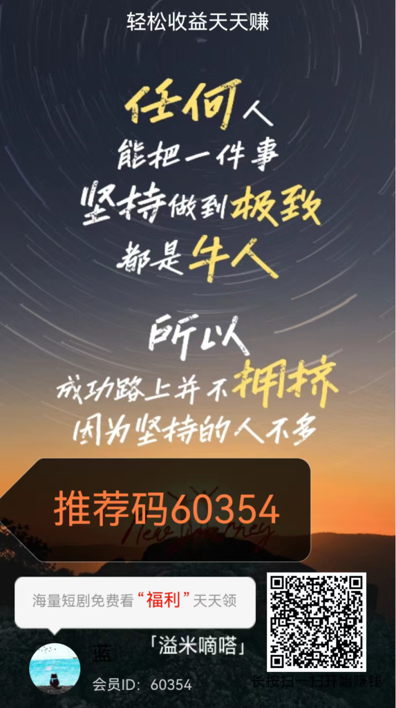 mmexport1779694114995