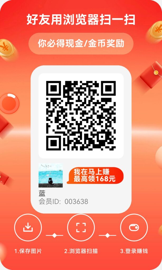 msz_poster_1777582160129