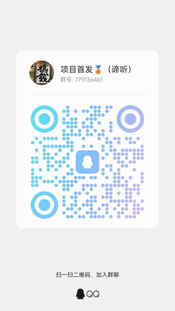 qrcode_1774203740650