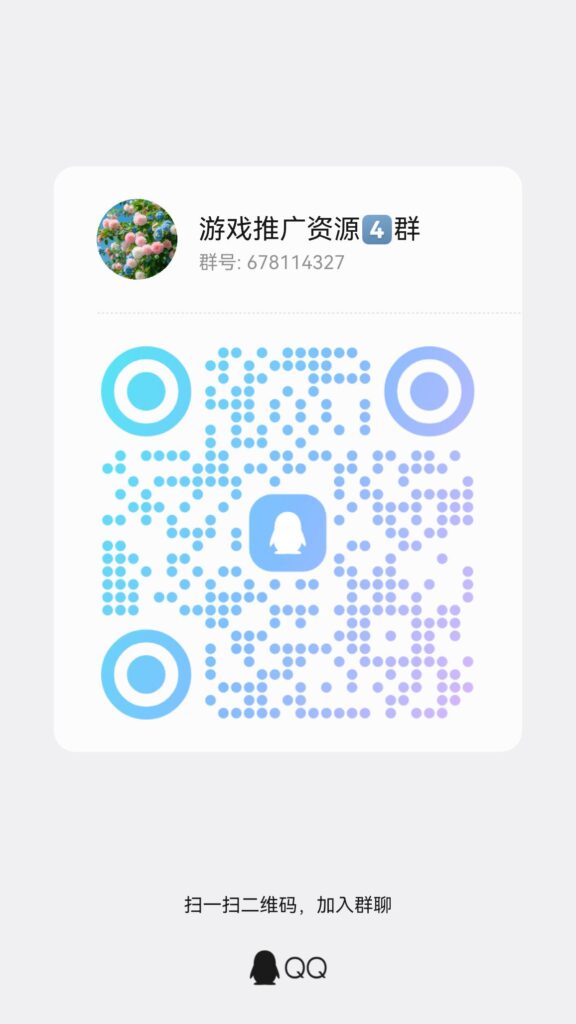 qrcode_1777544995902