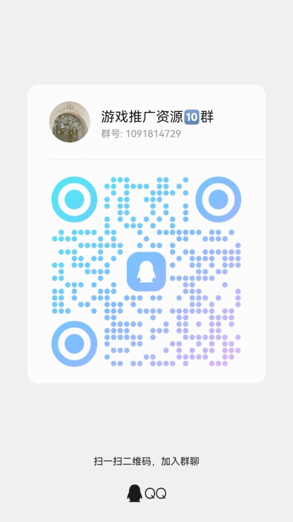 qrcode_1777582599118