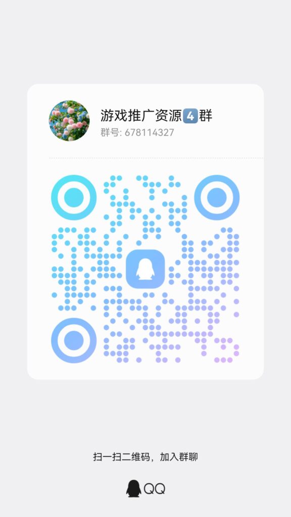 qrcode_1777684245937