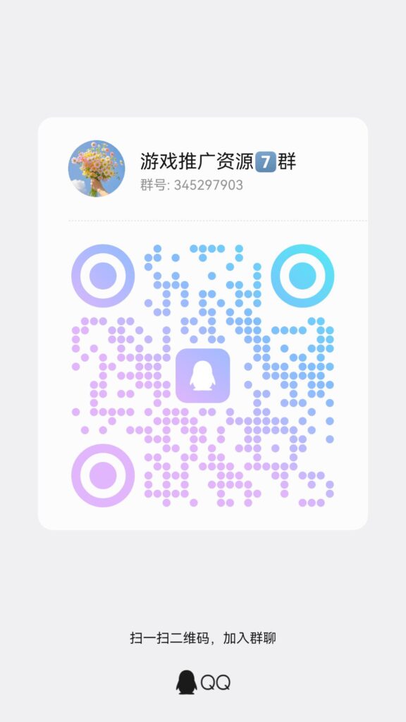 qrcode_1777805782913