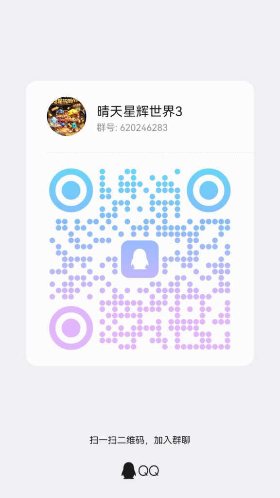 qrcode_1777809745830