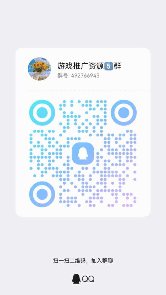 qrcode_1778308611143