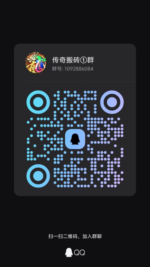qrcode_1778467740508