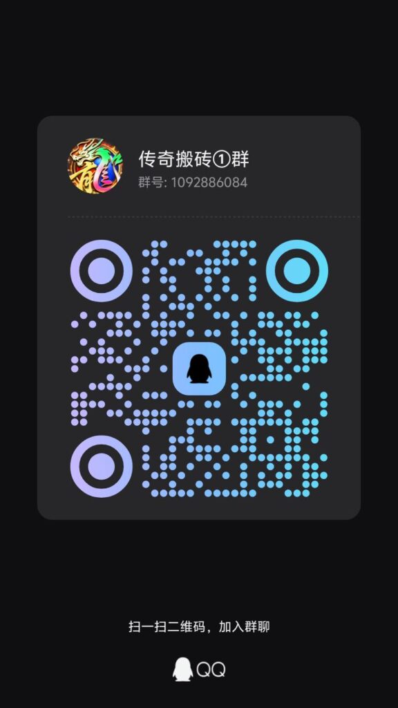 qrcode_1778743570357