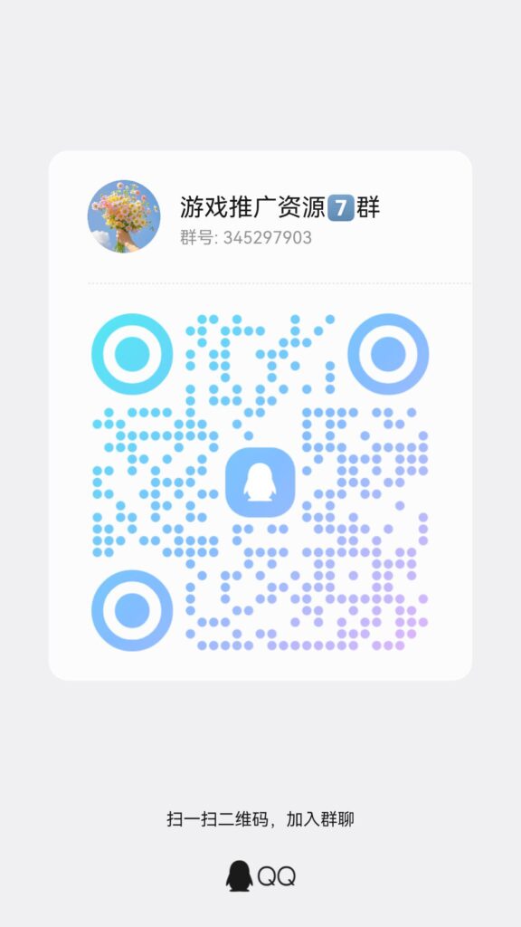 qrcode_1779082627779