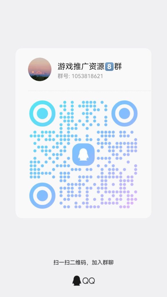 qrcode_1779281240259
