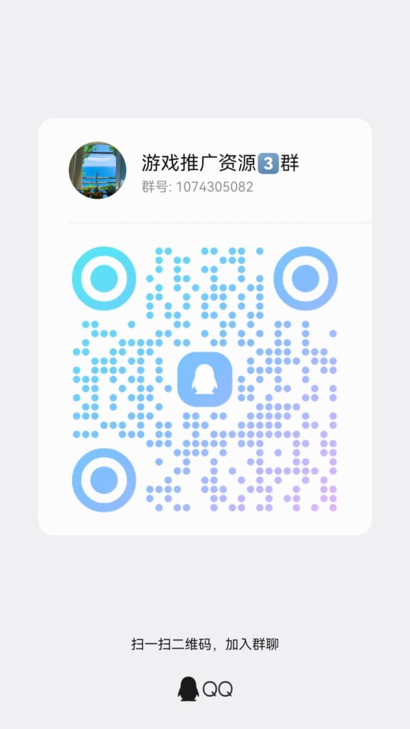 qrcode_1779450890259