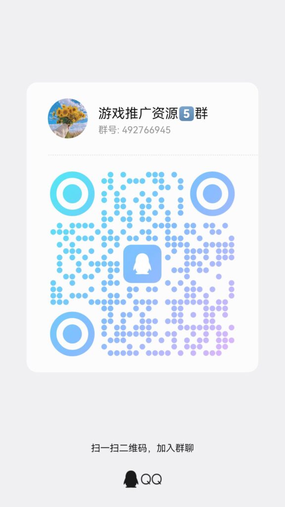 qrcode_1779503537902