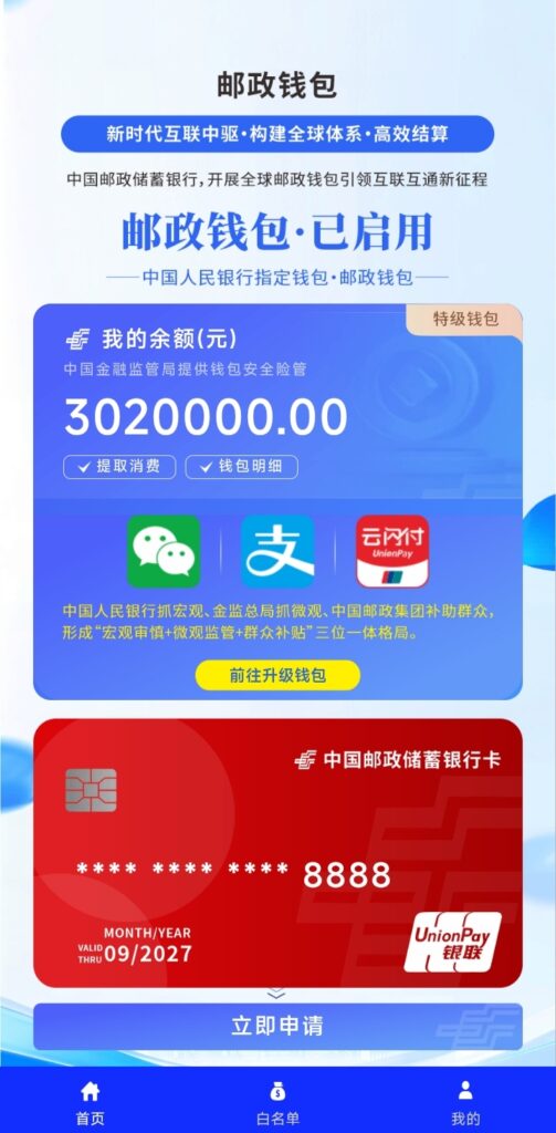 图片3