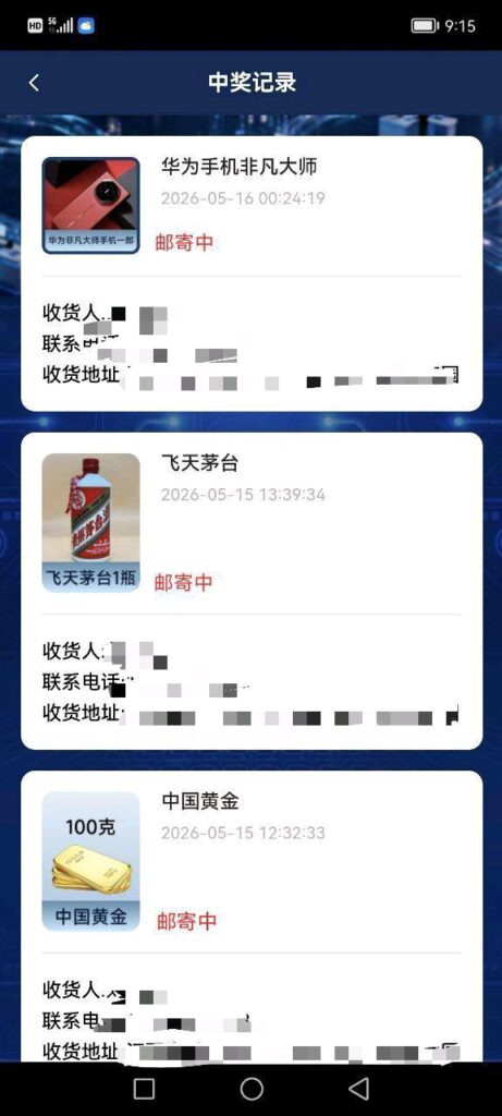 图片3
