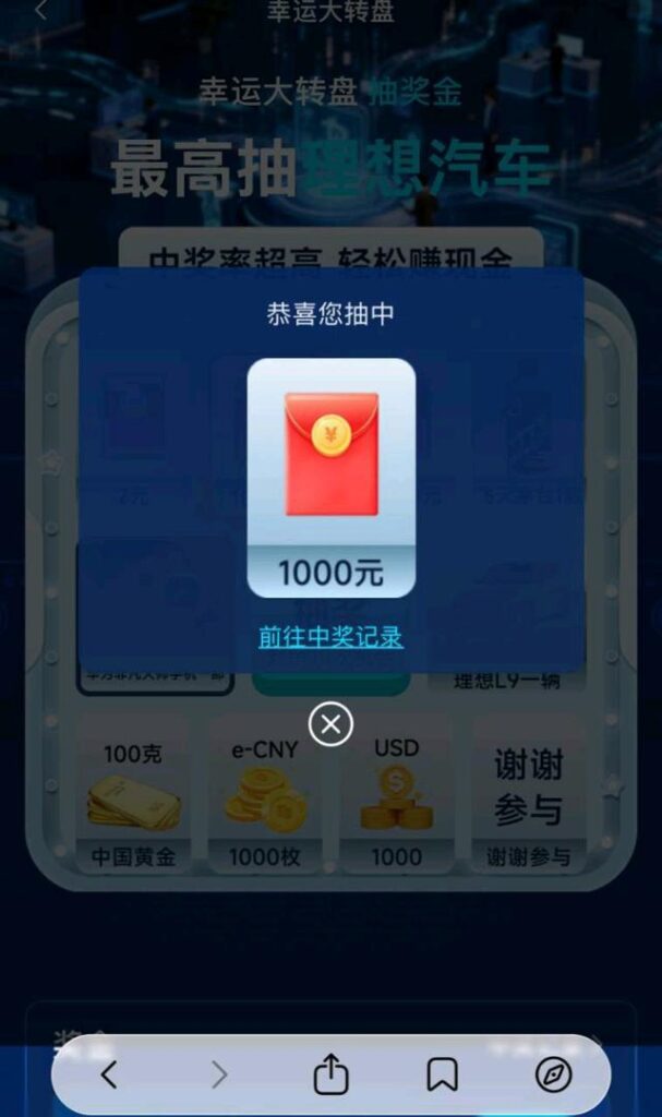图片4