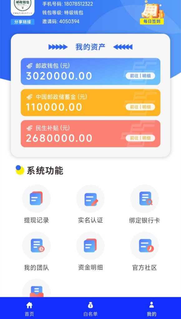 图片4