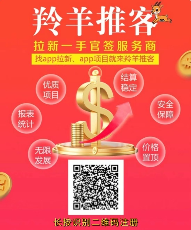 微信图片_20240112144902