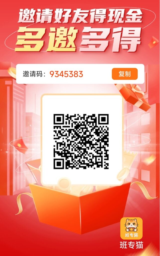 微信图片_20260514124452_370_2689