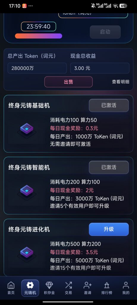 20260601000454147-1000064105