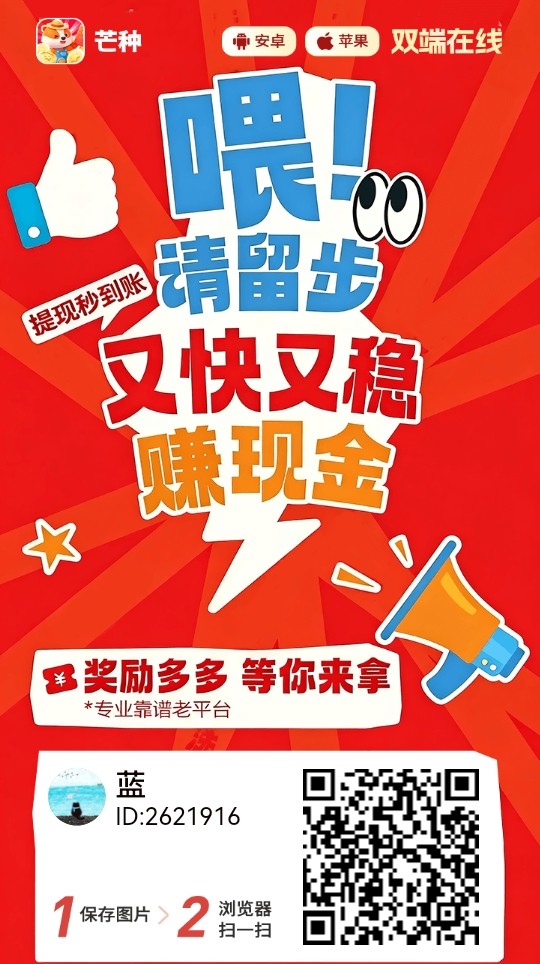 20260601162823213-invitation_pic