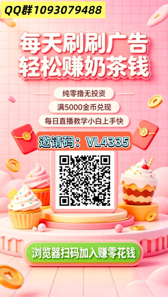 20260601192647988-MEITU_20260531_232547417