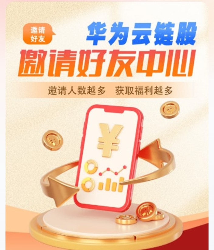 20260601211226283-图片2