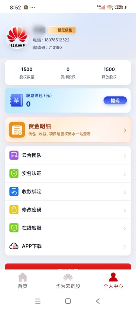 Oplus_131072
