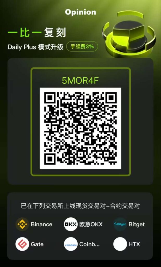 20260602173916930-79EDFB5057D6A375B6B409CCE29CD726
