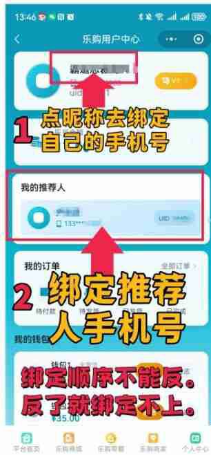 20260602211750132-图片5