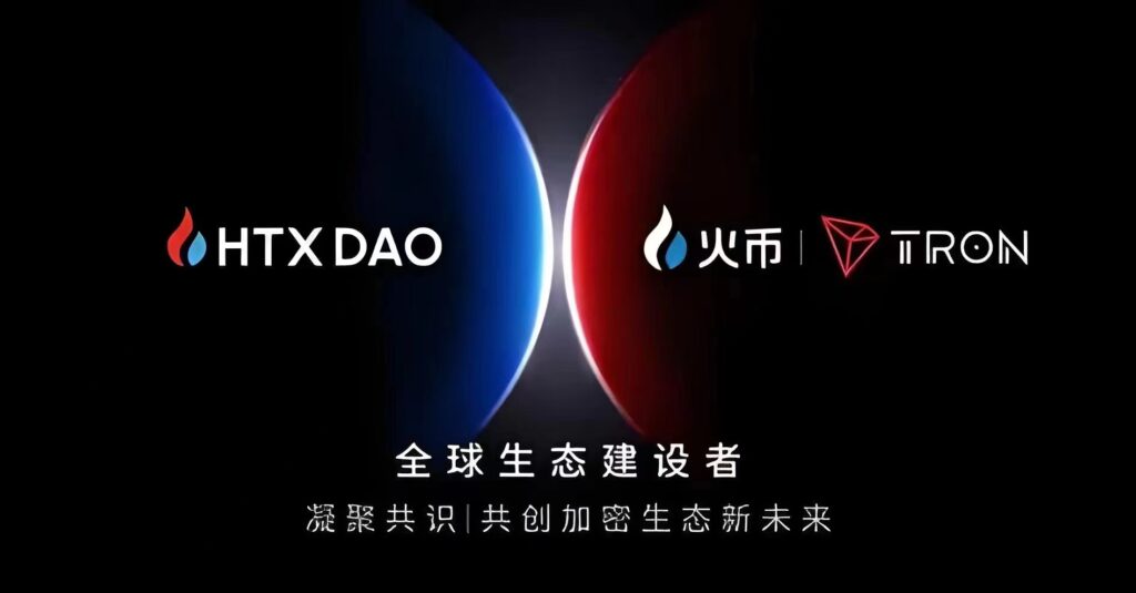 20260602212637124-波场联合