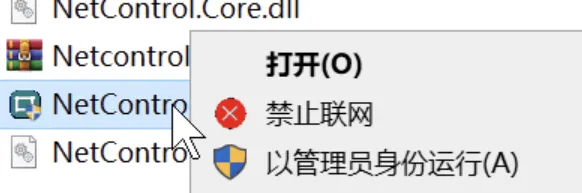 20260603190015622-image